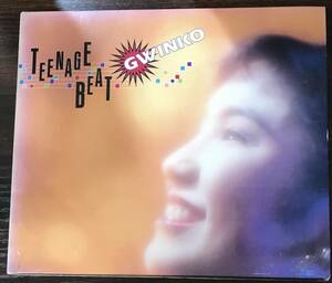 ◎ CD　GWINKO TEENAGE BEAT 清水信之久保田利伸他　送料230円追跡有