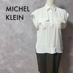 【美品】MICHEL KLEINミッシェルクラン　シャツワンピース