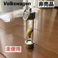 ★最終価格★ 未使用【Volkswagen】ニュービートル キーホルダー 非売品