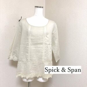 Spick & Span スピック&スパン レディース プルオーバー ブラウス 7分袖 カントリー 　大きいサイズ