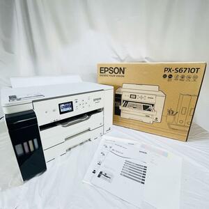 送料無料 EPSON インクジェットプリンタ PX-S6710T