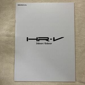 n 629 HONDA HR−V カタログ