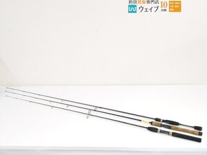 ufmウエダ プロ4 EX タクティカルスピン TS-66S・ファインラインスペシャル FLS-64B・ゲーリーヤマモト 計3本 ジャンク品