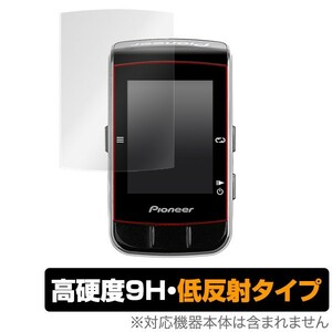 Pioneer サイクルコンピューター SGXCA600 用 保護 フィルム OverLay 9H Plus for パイオニア SGX-CA600 低反射 9H 高硬度 映りこみを低減