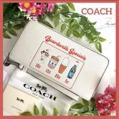 CU382 【新品未使用】 COACH コーチ 長財布 大人気 パフェ ホワイト