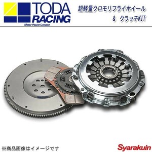 TODA RACING 戸田レーシング クラッチキット 超軽量クロモリフライホイール&クラッチKIT ミラージュ CJ4A