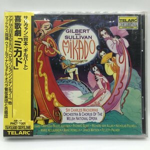 未開封 ◇ マッケラス/サリヴァン：喜歌劇「ミカド」 (CD) PHCT7001 ギルバート