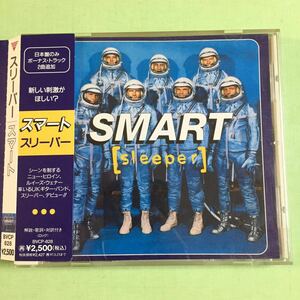 スリーパー スマート sleeper smart 解説・歌詞・対訳・帯付き 日本盤のみボーナストラック２曲 ギターポップ