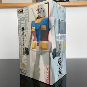  機動戦士Gガンダム スーパーサイズソフビフィギュア