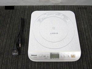 K4388M National ナショナル KZ-PH30-W 卓上 IH調理器 IHクッキングヒーター コンロ 通電OK