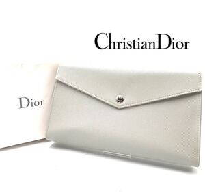 1円　極美品　超高級　Christian Dior クリスチャンディオール　ブランド　グレー　クラッチバッグ　セカンドバッグ　CD 箱付き　YP557