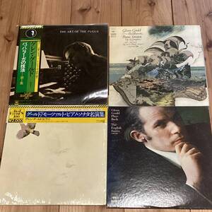 【グレングールド】クラシック　Re0520−1　レコード