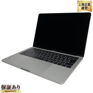 Apple MUHQ2J/A MacBook Pro 13インチ 2019 ノートパソコン i5-8257U 8GB SSD 128GB Catalina 中古 M9466106