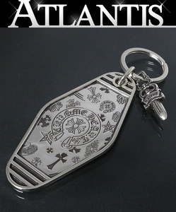 CHROME HEARTS 銀座店 美品 クロムハーツ インボイス付き LARGE KEYCHEAIN HOTEL LRG ダガー付き キーリング SV925 96708