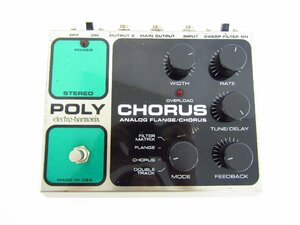 electro-harmonix POLY CHORUS エレクトロハーモニックス 動作良好★G4623