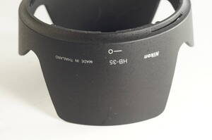 iaS★上質美品★NIKON HB-35 AF-S DX VR ED 18-200mm F3.5-5.6G AF-S DX 18-200mmF3.5-5.6G ED VR Ⅱ ニコン レンズフード