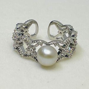 あこや本真珠 リング パール 指輪 7mm フリーサイズ　ブルーグリー系 アクセサリー ジュエリー 結婚式 デザインリング ジルコニア