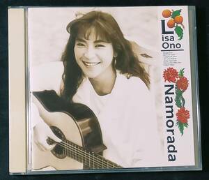 ■即決/中古CD■LISA ONO / 小野リサ：「 Namorada 」