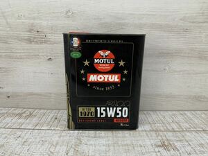 MOTUL モチュール 2100 15W50 2L 1970年以降の車両用 MODERN エンジンオイル 未開封 長期保管品