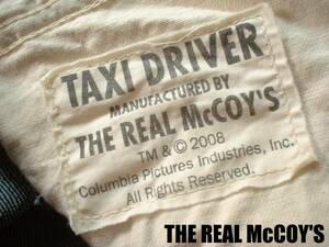 THE REAL McCOY