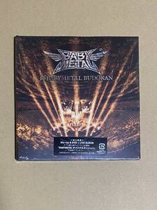 BABYMETAL 「10 BABYMETAL BUDOKAN」CDアルバム