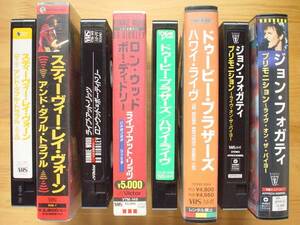 ●VHS ジョン・フォガティ ドゥービー・ブラザーズ ロン・ウッド●3点落札ゆうパック送料無料(2点、3点以上セット物は1点とさせて頂きます)