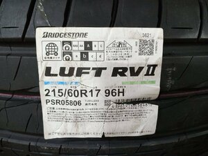 【2021年製/送料・税込/新品タイヤ】ブリヂストン LUFT RV2 215/60R17 96H　★1本