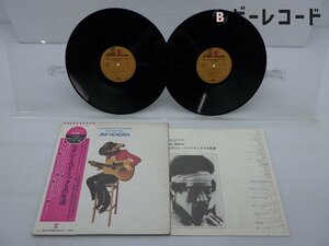 Jimi Hendrix(ジミ・ヘンドリックス)「Sound Track Recordings From The Film Jimi Hendrix」Reprise Records(P-5094-5R)/洋楽ロック