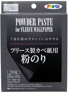 アサヒペン フリース製カベ紙用粉のり 25g×2包 783