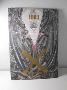 ●X CALENDAR　1993年カレンダー　　CLAMP　　角川書店