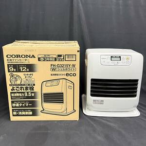 【中古品】CORONA コロナ FH-G3215Y 石油ファンヒーター 灯油ストーブ