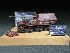 サイバーホビー 1/35 ドイツ軍 フェルディナント 最終量産車 150100号車 (ホワイトボックス) 塗装済みヴィネット