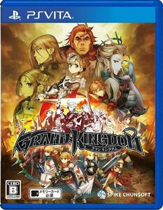 【新品・未開封品】グランキングダム - PSVita