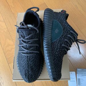 イージーブースト　350 ブラックYEEZY BOOST adidas