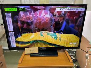 NoＦ４２２　パナソニック　VIERA　３２型　LED　液晶テレビ　２０１７年製　TH-３２D３０5HT