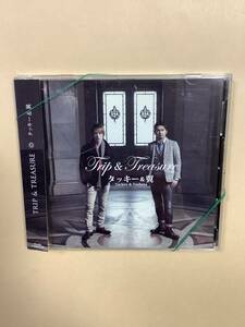 送料無料 タッキー & 翼「TRIP & TREASURE」2枚組 初回限定盤 CD＋DVD