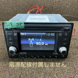 AV8-125 激安 カーステレオ CDプレーヤー SUZUKI clarion PS-3285U-B 99000-79W78 0103251 CD FM/AM 本体のみ 簡易動作確認済み 中古現状品