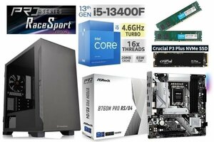 ★第13世代 intel Core i5-13400F/GT1030/B760/DDR4 16GB/M.2SSD 500GB/450W/Win11 Pro/Office2021