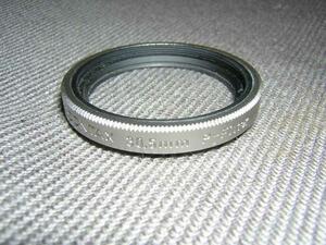 CONTAX 30.5mm P-Filter(中古純正品)