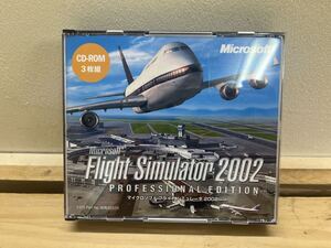 I03◇3CD【Microsoftフライトシミュレーター2002ProfessinalEdition（プロフェッショナルエディション）】フライトシュミレーション/240826