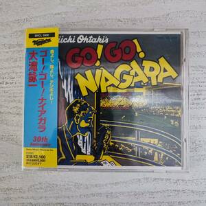 [569] CD 大滝詠一 GO! GO! NIAGARA 30th Anniversary Edition ゴーゴーナイアガラ ケース交換 SRCL-5006