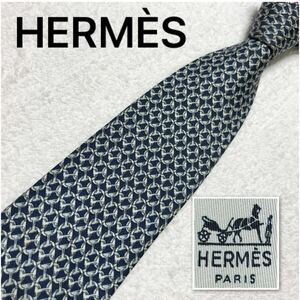 HERMES エルメス　ネクタイ　シェーヌダンクル　総柄　シルク100% フランス製　ブルー×ミント　ビジネス