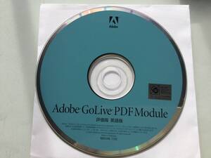 Adobe GoLive PDF Module ☆評価版・英語版☆