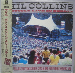 ♪♪LDディスク　BERLIN　LIVE盤「フィル・コリンズ シリアスリー・ツアー 」 2枚組,ビンテージ品R060321♪♪