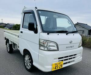 ハイゼット　トラック　H24年　S211P　AT　4WD　AC／PS　車検R8年6月　