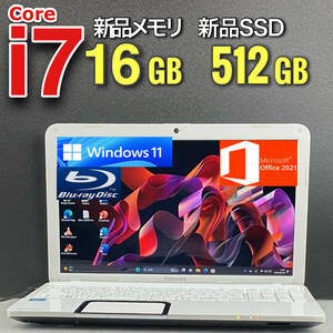 最強i7【メモリ16GB+新品SSD512GB/Core i7-3.30GHz】Windows11/Office2021/Blu-ray/Webカメラ/筆ぐるめ/人気東芝ノートパソコン/1TB付属