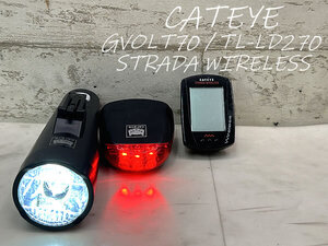 ☆ 【 発送限定 】 CATEYE GVOLT70 TL-LD270 STRADA WIRELESS キャットアイ 前後ライト ワイヤレスサイコン ロード MTB 同梱発送承り中!!