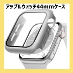 Apple WatchÁî® „Ç±„Éº„Çπ 44mm „Ç¢„ÉÉ„Éó„É´„Ç¶„Ç©„ÉÉ„ÉÅ„Ç±„Éº„Çπ „Ç´„Éê„Éº