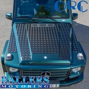 ORC ボンネットステッププロテクション ベンツ Gクラス W463 ～2018年 BENZ 1022543-1