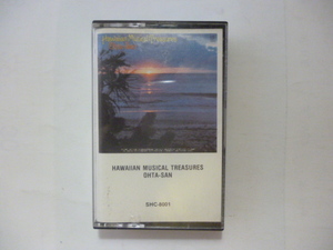 希少カセットテープ　Ohta-San Hawaiian Musical Treasures　オータ・サン OHTA-SAN ハーブ・オオタ HERB OHTAハワイ HAWAII ウクレレ